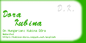 dora kubina business card