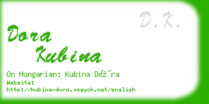 dora kubina business card